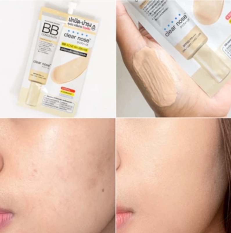 BBสิว SPF50+ PA+++ 2