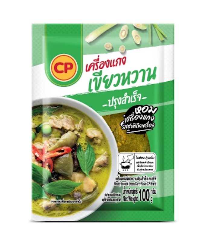 เครื่องแกงเขียวหวาน 1