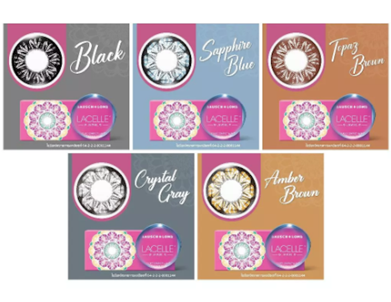 คอนแทคเลนส์สี รายเดือน Lacelle Jewel 1