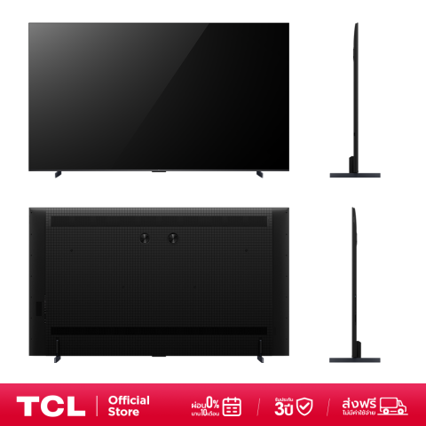 ทีวี 65 นิ้ว4K SQD Mini QLED 3