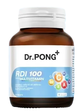 10 วิตามินเสริมภูมิคุ้มกัน ยี่ห้อไหนดี ปี 2026 เสริมภูมิต้านทาน 2