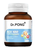 10 วิตามินเสริมภูมิคุ้มกัน ยี่ห้อไหนดี ปี 2026 เสริมภูมิต้านทาน 2