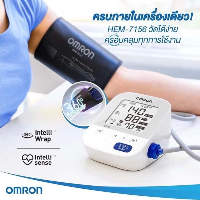 เครื่องวัดความดันโลหิตอัตโนมัติ 2