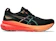 ASICS Gel-Kayano 31 Men Running 1