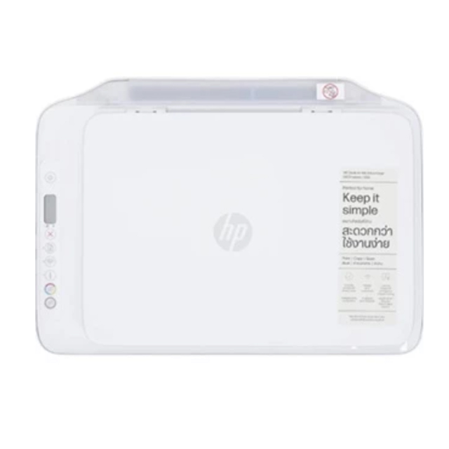 DeskJet Ink Advantage 2875 All-in-One Printer 3
