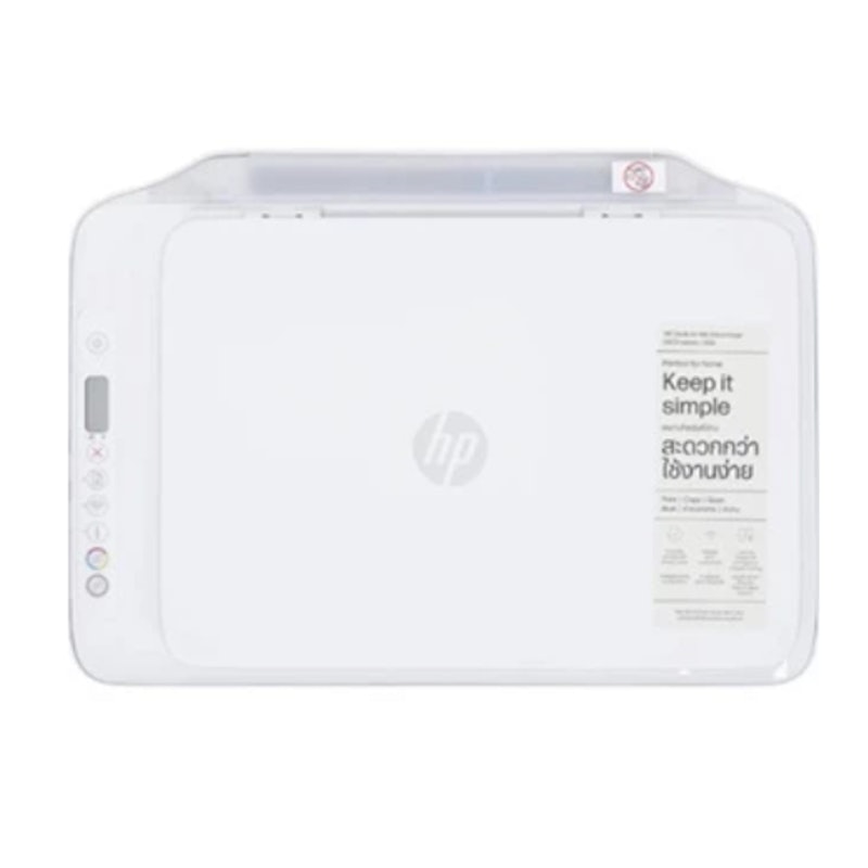 DeskJet Ink Advantage 2875 All-in-One Printer 3
