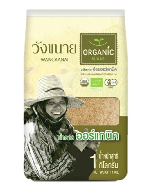 10 น้ำตาลอ้อย ปี 2026 ปรุงรสอร่อย หอมหวานจากธรรมชาติ 4
