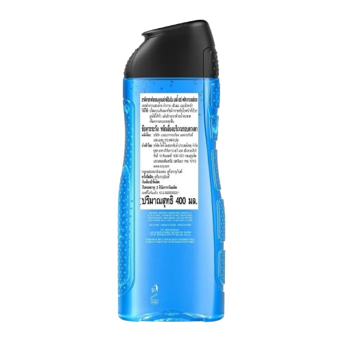 Shower Gel Fresh Endurance  2