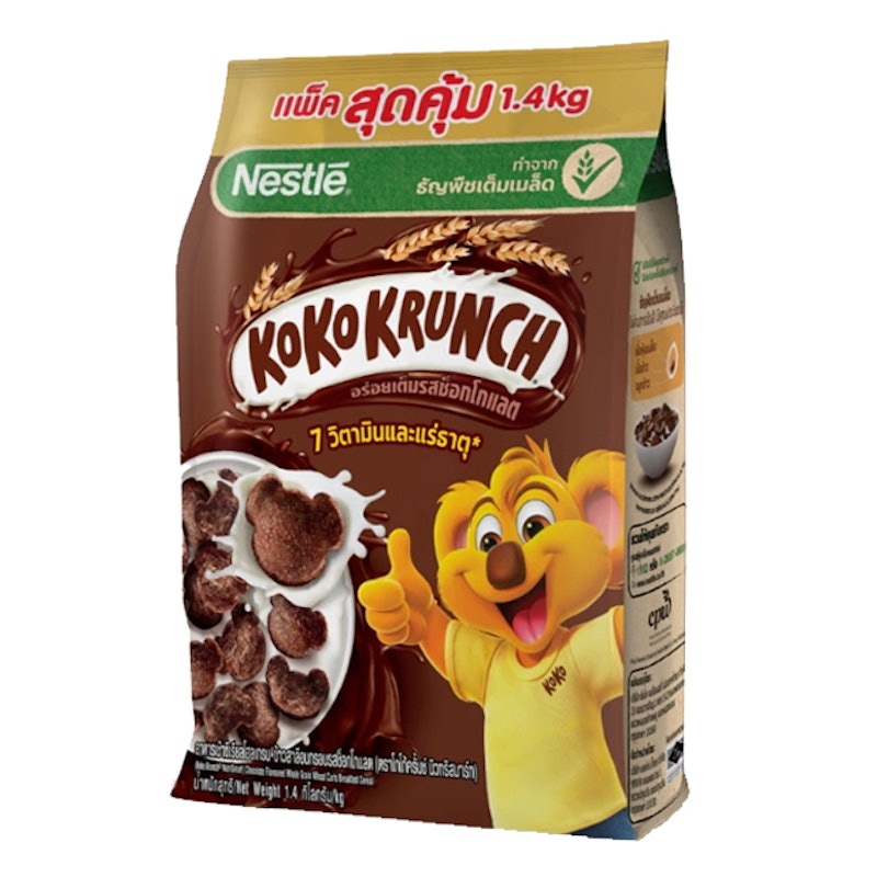 Cereal Chocolate 1