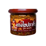 10 ไตปลา ยี่ห้อไหนอร่อย ปี 2026 ปักษ์ใต้แท้ มีทั้งแบบแห้ง แบบน้ำ 3
