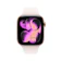Apple Series 11 GPS 42mm Rose Gold Aluminium Case With Sport Band 1