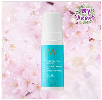 มูสจับลอนผม Curl Control Mousse 2