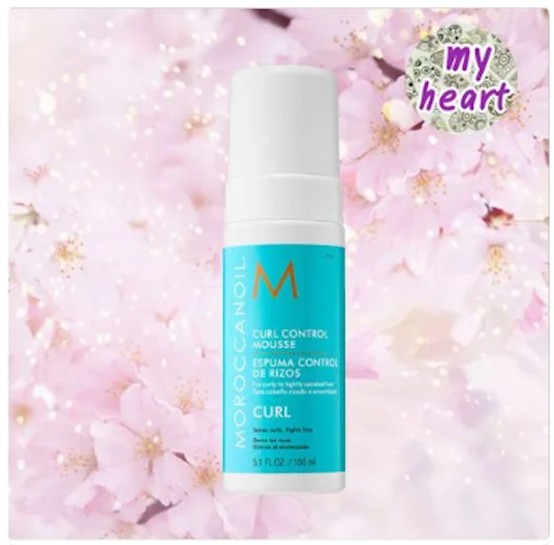 มูสจับลอนผม Curl Control Mousse 2