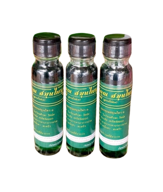 ของฝากศรีสะเกษ น้ำมันเขียว สูตรดั้งเดิม 1