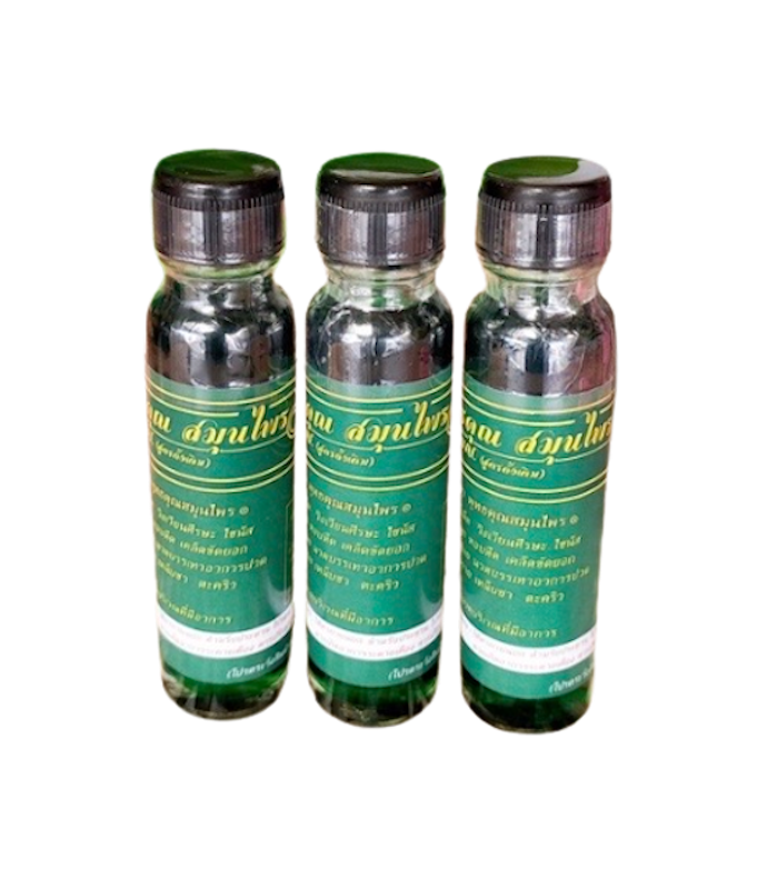 ของฝากศรีสะเกษ น้ำมันเขียว สูตรดั้งเดิม 1