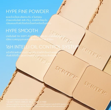 Ultra Cover Powder Foundation 2