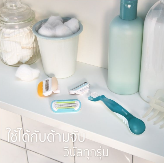Venus Comfortglide Women's Razor 2