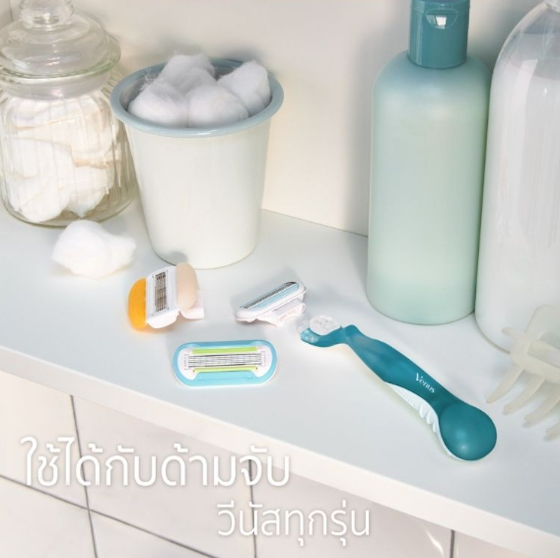 Venus Comfortglide Women's Razor 2