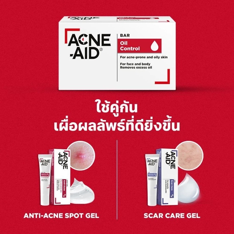 Soap Bar Oil Control 3