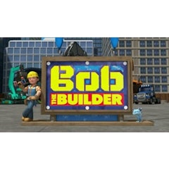 การ์ตูนเด็กเล็ก Bob the Builder
