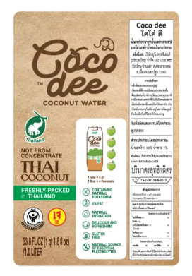 Coco Dee น้ำมะพร้าว 3