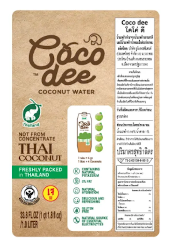 Coco Dee น้ำมะพร้าว 3