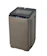 SMARTHOME เครื่องซักผ้า รุ่น SM-WMA3500 1