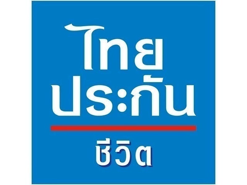 ประกันสุขภาพเด็ก Smile Kids 1