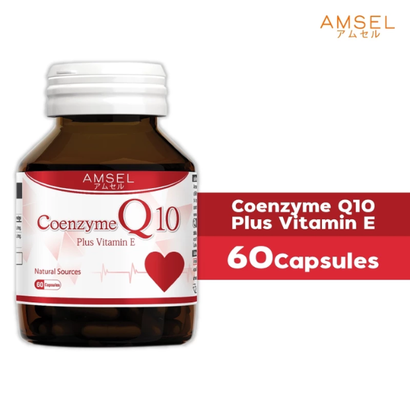 Coenzyme Q10 Plus Vitamin E สารสกัด Q10 เสริมวิตามิน อี 2