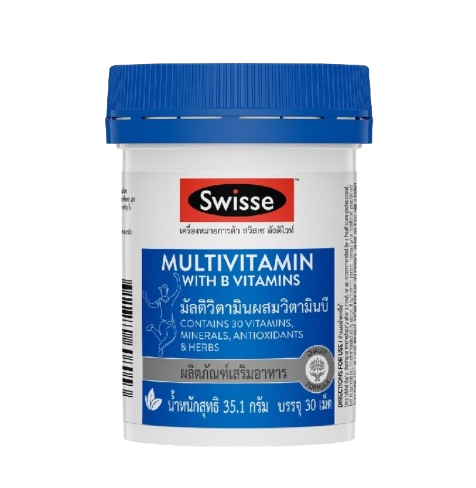 Ultivite Multivitamin With B Vitamin วิตามินรวม 1