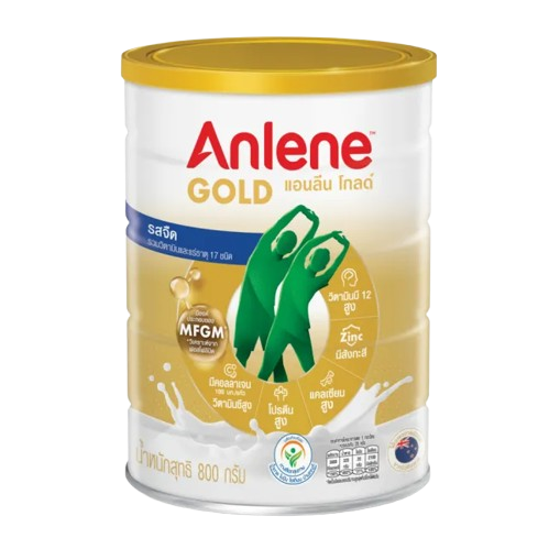 นมผงไขมันต่ำ แคลเซียมสูงแบบชง รสจืด Milk Powder Low Fat High Calcium Unsweetened 1