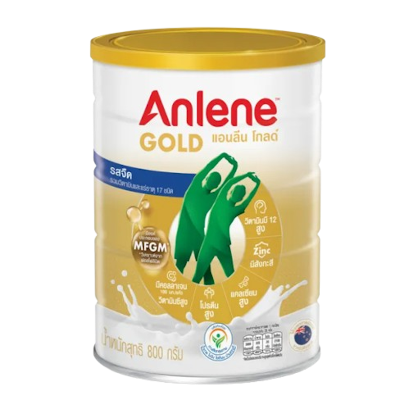 นมผงไขมันต่ำ แคลเซียมสูงแบบชง รสจืด Milk Powder Low Fat High Calcium Unsweetened 1