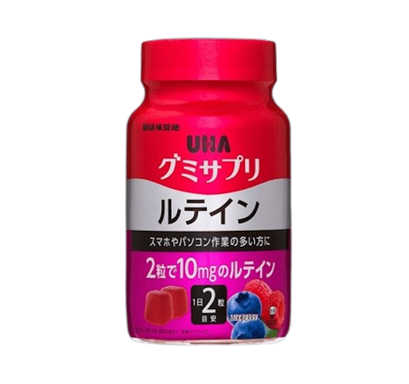 Gummy Vitamin Blueberry Lutein 1