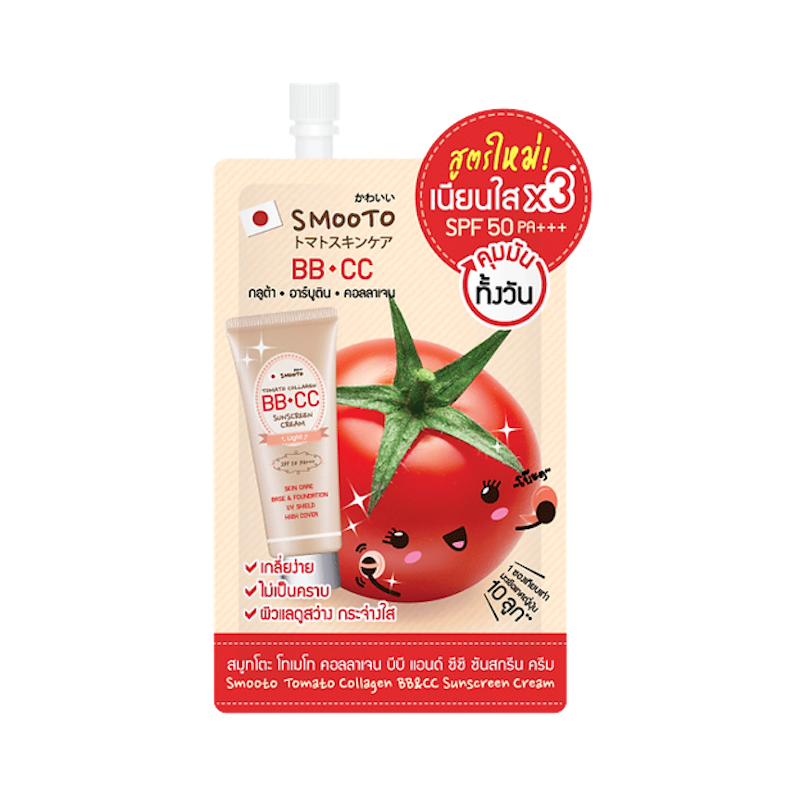 Tomato Collagen BB & CC Sunscreen Cream 1