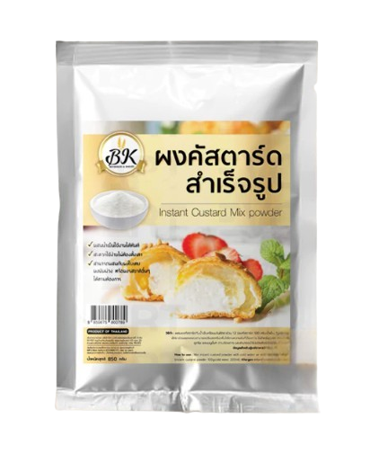 10 ผงคัสตาร์ด ยี่ห้อไหนอร่อย ปี 2026 สำเร็จรูป ใช้งานง่าย 2