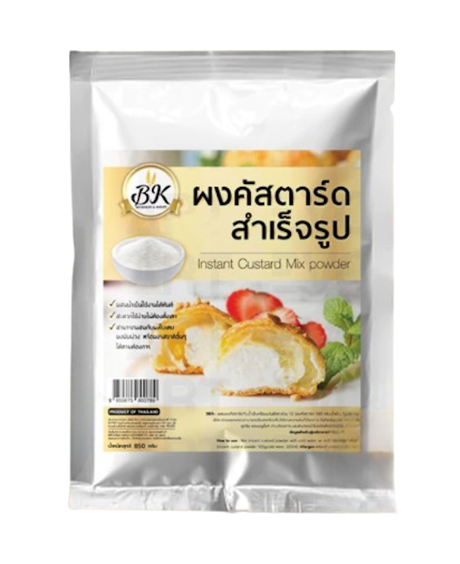 ผงคัสตาร์ด รสนม 1