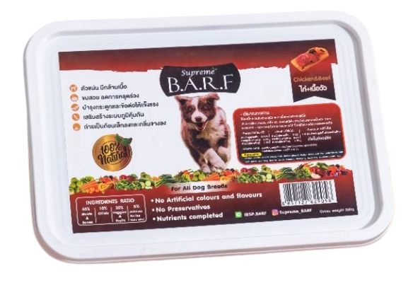 Chicken Beef 1