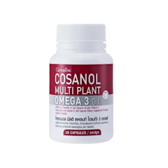 Cosanol Multi Plant Omega 3 Oil โคซานอล มัลติ แพลนท์ โอเมก้า 3 ออยล์