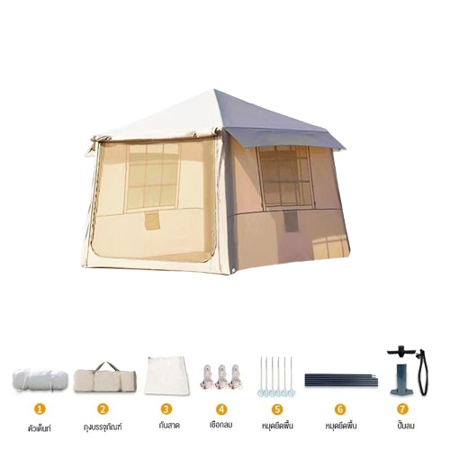 Camping Tent 1
