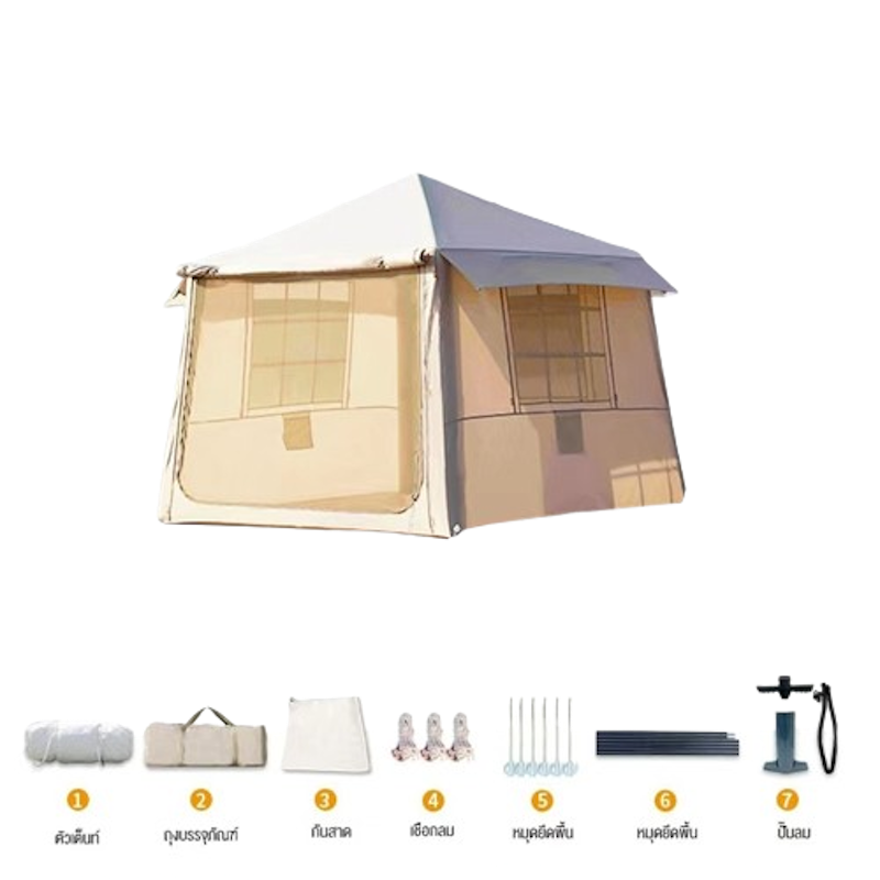 Camping Tent 1