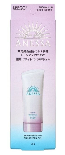 Brightening UV Gel  2