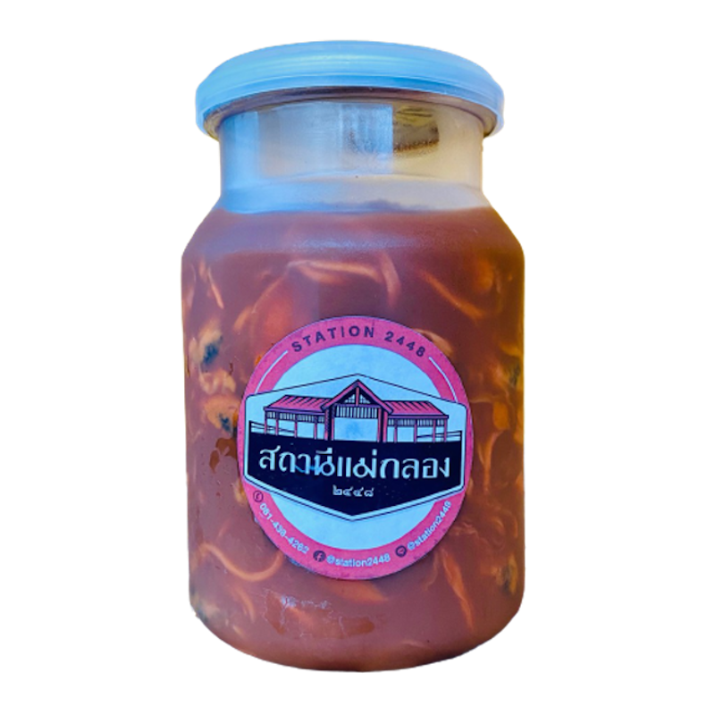 หอยดอง 1