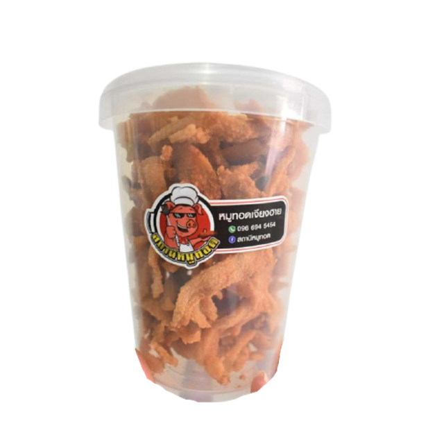 10 หมูทอดเจียงฮาย ยี่ห้อไหนอร่อย ปี 2026 สูตรโบราณ รสกลมกล่อม ไม่อมน้ำมัน 3