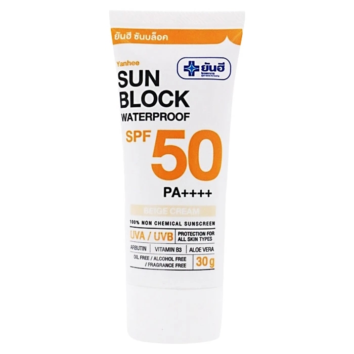 Sun Block Waterproof SPF50 PA++++  1