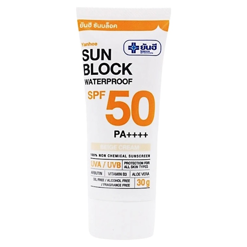 Sun Block Waterproof SPF50 PA++++ 1