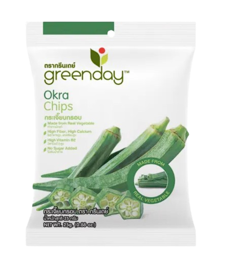 Okra Chips กระเจี๊ยบอบกรอบ 1