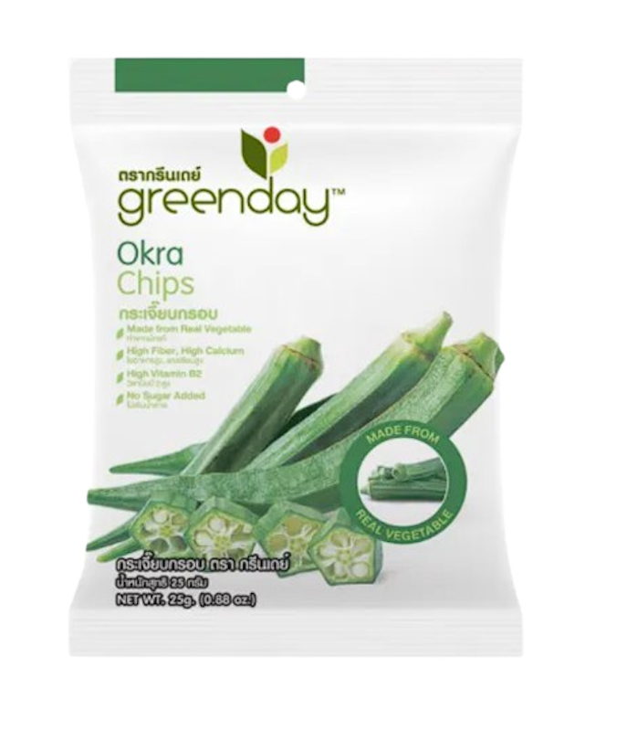 Okra Chips กระเจี๊ยบอบกรอบ 1