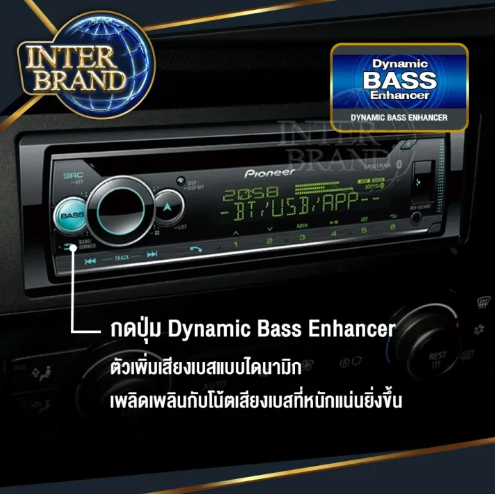 วิทยุ 1DIN   3