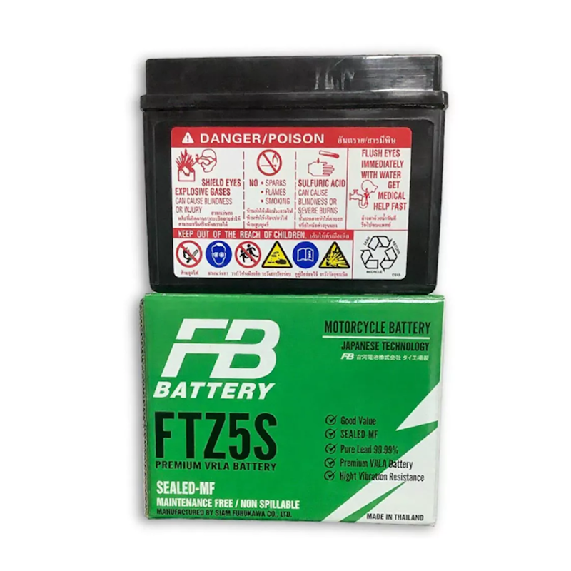แบตเตอรี่มอเตอร์ไซค์ 3