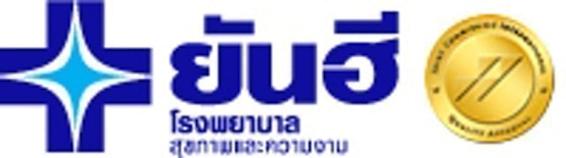คลินิกเสริมคาง 1